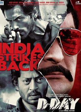 曾为陈水扁绝食的她 为何与蔡英文划清界限？